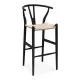 Hans Wegner Wishbone "y" bar stool 