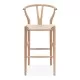 Hans Wegner Wishbone "y" bar stool 