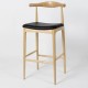 Elbow bar stool - Hans Wegner