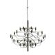 Chandelier 2097 - 30/50 bulbs - Gino Sarfatti