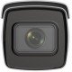 Caméra ANPR Hikvision 2MP DarkFighter DS-2CD7A26G0 / P-IZS, varifocale,